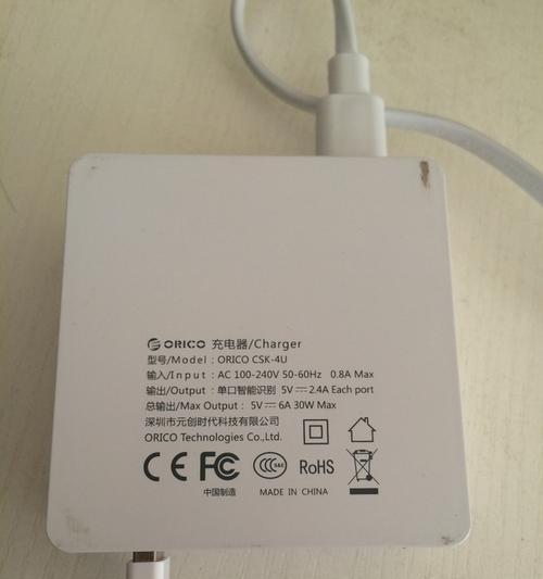 漫兰朵智能手表的品牌是什么？它的特点有哪些？