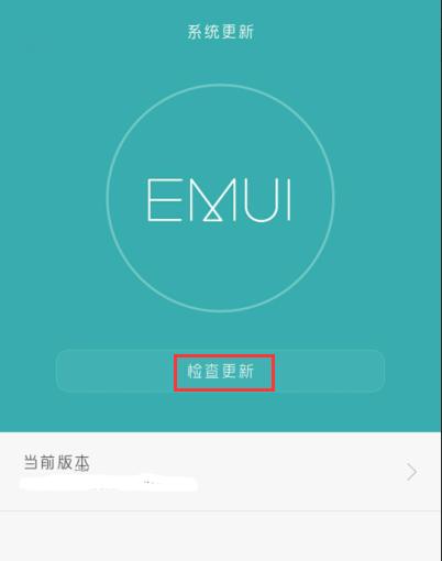 华为手机触摸屏失灵如何检测？
