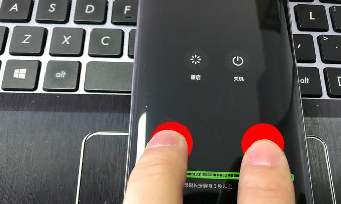 显卡间接振动无法关闭怎么办？