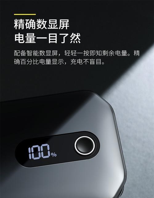 电源轻轻按下会有什么反应？操作后果是什么？