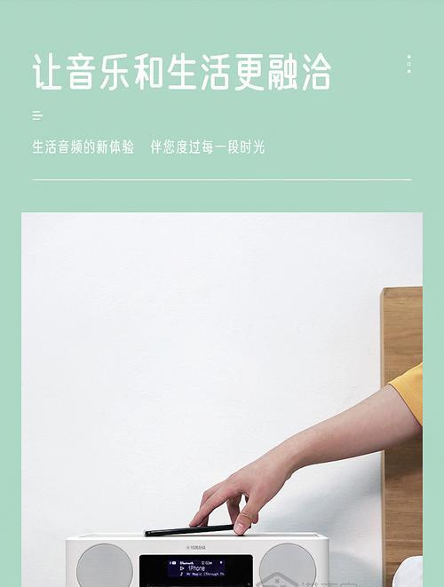 雅马哈b237音响产地是哪里？质量如何保证？