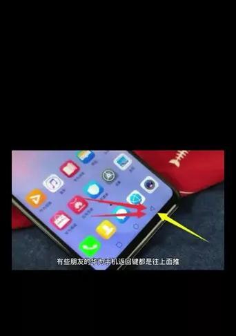 荣耀手机智慧成片设置步骤是什么？