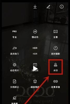 荣耀手机如何扩大软件的存储空间？