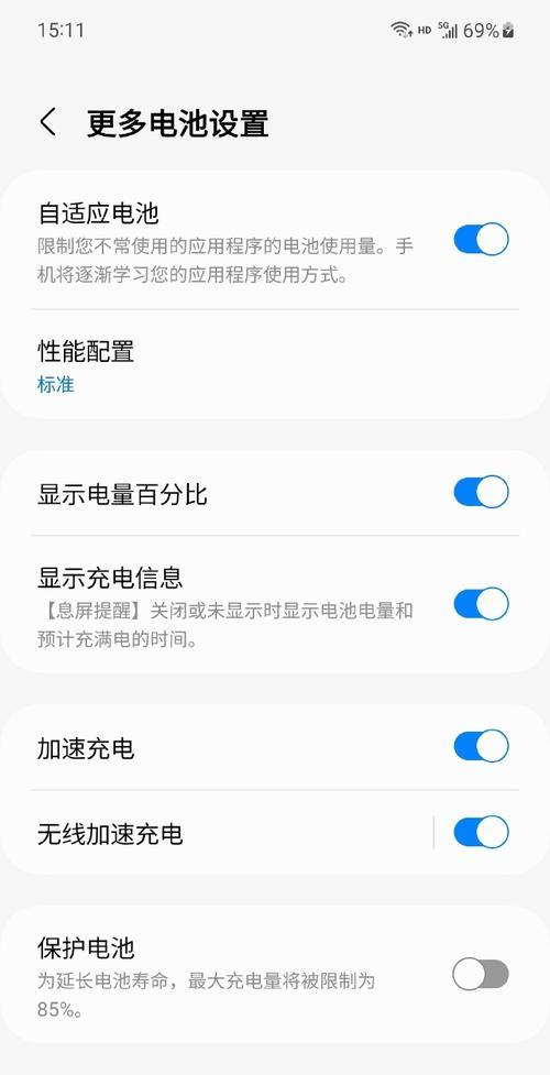 三鑫手机电池的续航能力如何？