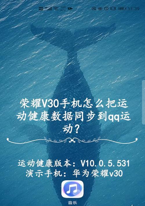 荣耀手机一键开屏功能如何激活？