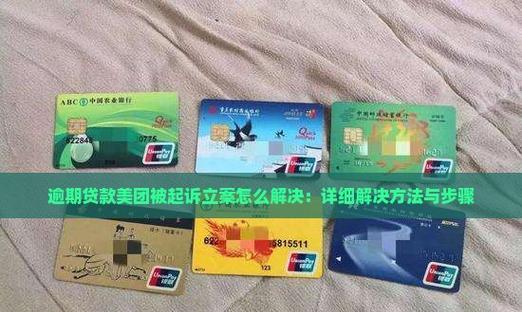 闪迪e31移动硬盘故障解决方法及步骤？