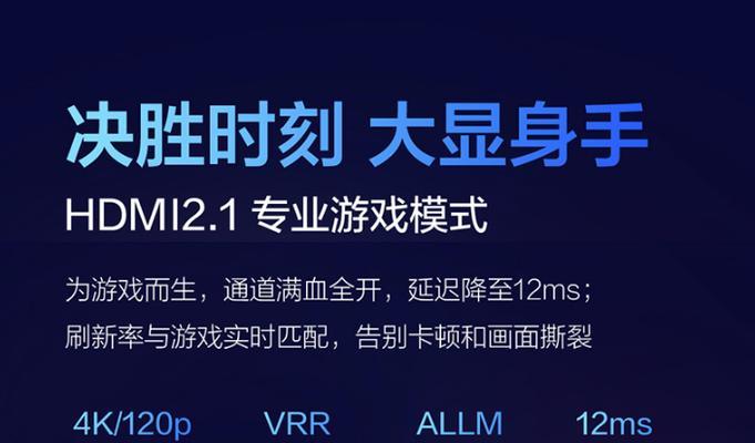 游戏机狂欢模式怎么玩视频？有哪些技巧可以提高游戏体验？