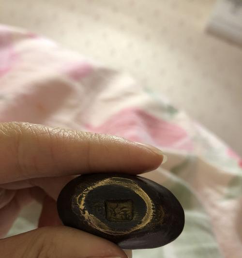 苹果手机金元宝功能是什么？如何使用金元宝功能？