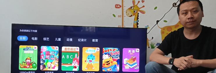 家里急需电视机购买途径？