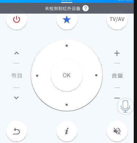 手机摇控荣耀电视机连接方法是什么？操作难吗？