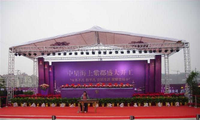 扬州捷力音响厂生产质量如何？用户评价怎么样？