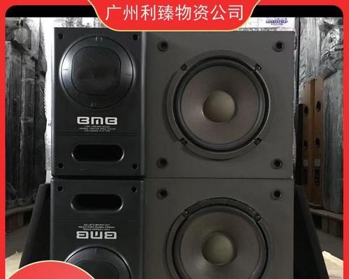 渝中废旧音响回收店在哪里？回收价格是多少？