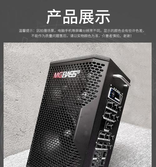 米高音响883a怎么样？音质表现如何？