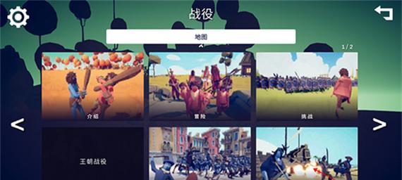 模拟器开启红果模式的步骤是什么？