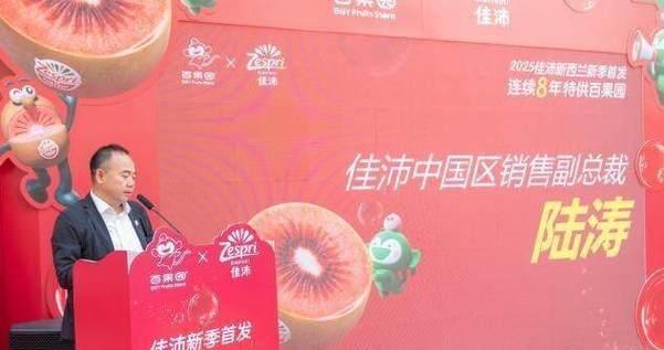 模拟器开启红果模式的步骤是什么？