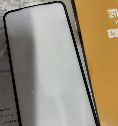 苹果手机贴膜为何总是有白边？如何避免？
