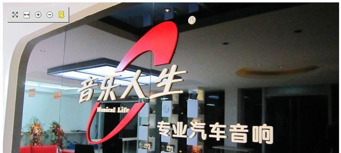 兰特汽车音响怎么样值得买吗？购买时需要注意什么？