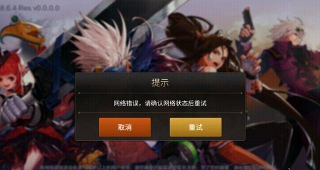 小宝pubg服务器怎么选择？如何连接到正确的服务器？