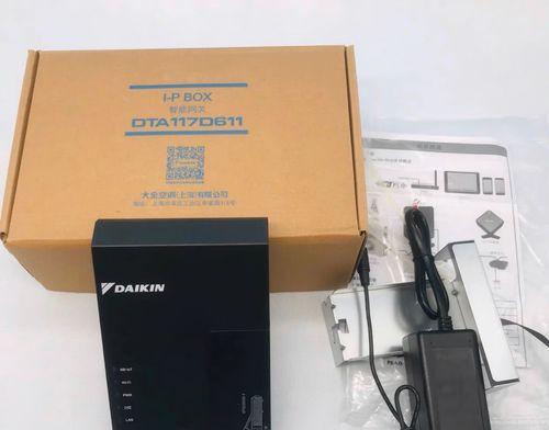 智能网络模块网关的作用是什么？
