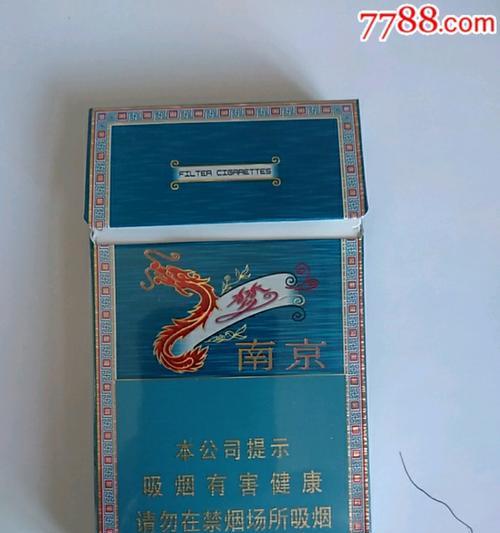 显卡细烟盒的正确折叠方法是什么？