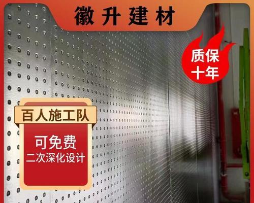 抗爆墙防火墙施工方案的编写方法是什么？需要注意什么？