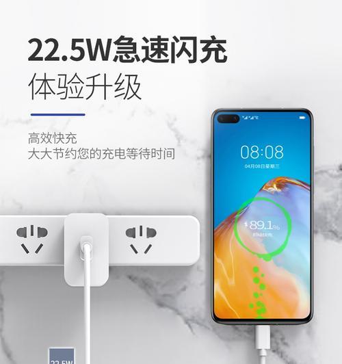 荣耀100瓦充电器兼容性如何？能充哪些手机？