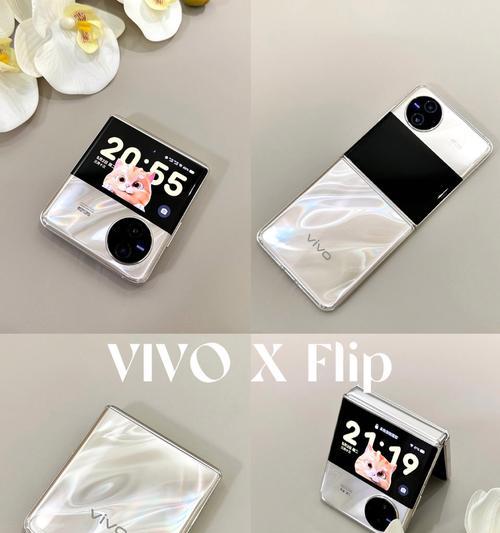 手机摄像头辅屏拍照功能如何使用？