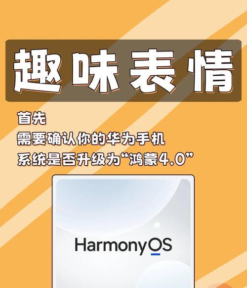 华为手机自动换壁纸功能如何设置？