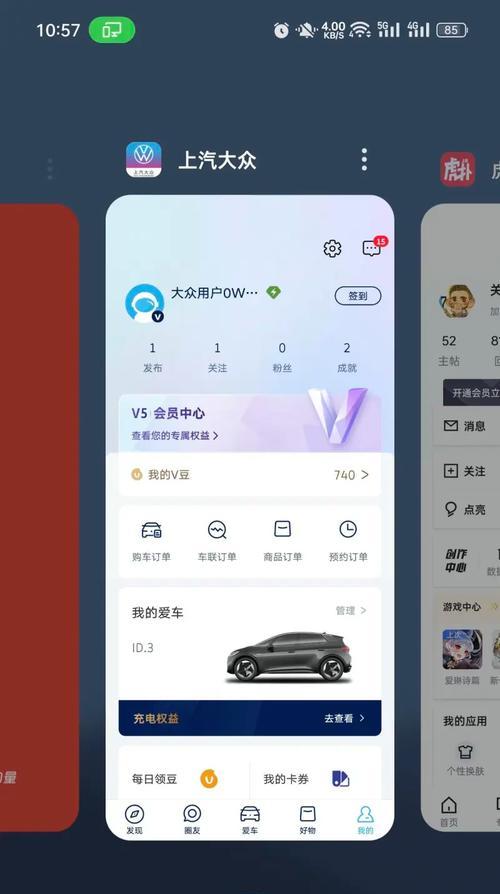 特斯拉安装500g移动硬盘步骤是什么？兼容性如何？