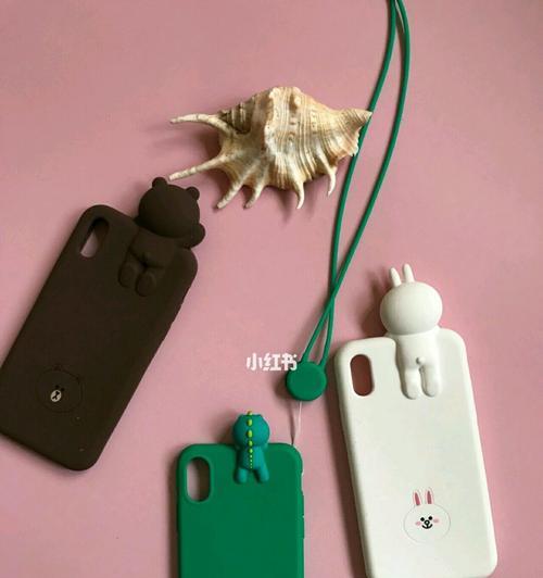 苹果手机半包图案有哪些选择？如何挑选？