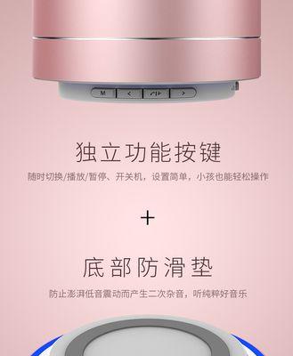无源低音炮听歌嗡嗡响怎么解决？如何消除低音炮的杂音？