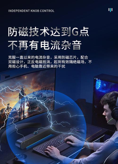 无源低音炮听歌嗡嗡响怎么解决？如何消除低音炮的杂音？