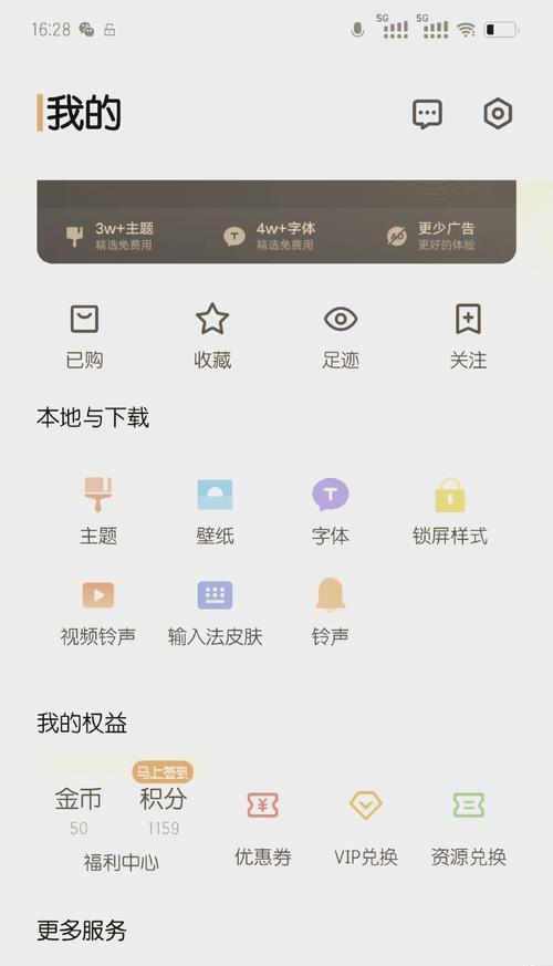 荣耀手机自带相册不见了怎么恢复？找回方法是什么？