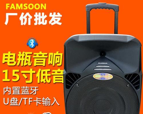 罗湖区音响批发市场的具体位置在哪？