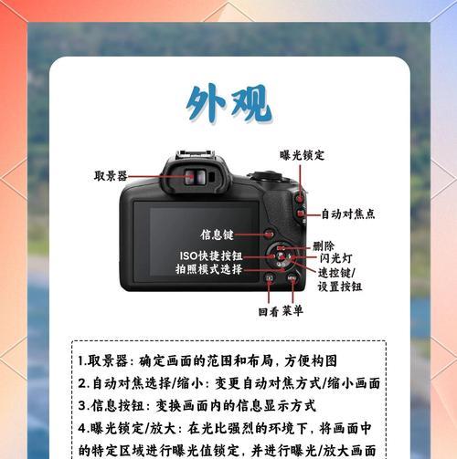 佳能相机擦子使用方法视频教程？擦子保养相机效果如何？