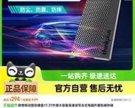 移动硬盘联想薄片使用方法是什么？性能如何？