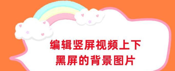 剪辑怎么防噪音呢手机软件？有效方法有哪些？