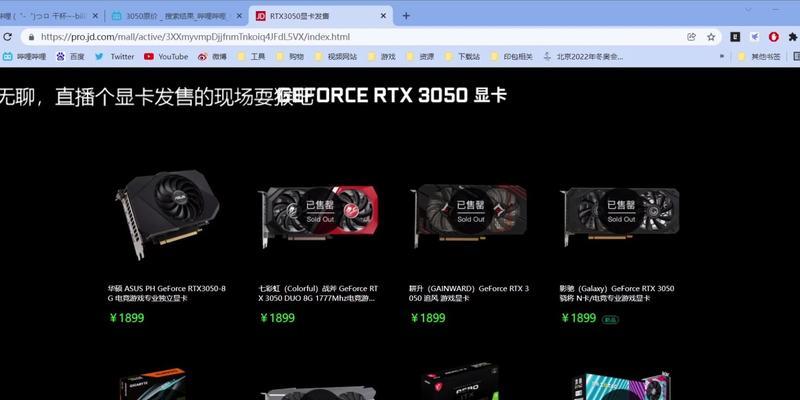 直播需求显卡的选择方法是什么？选择时需要注意什么？