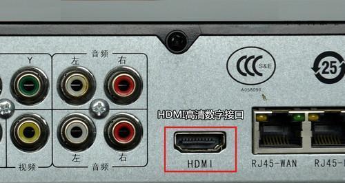电视盒子线路如何正确连接？接线步骤是什么？