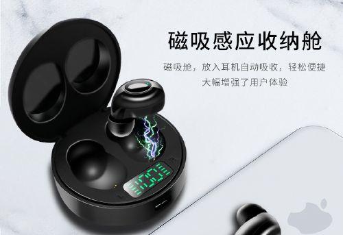 圆盒子蓝牙耳机配对失败怎么办？