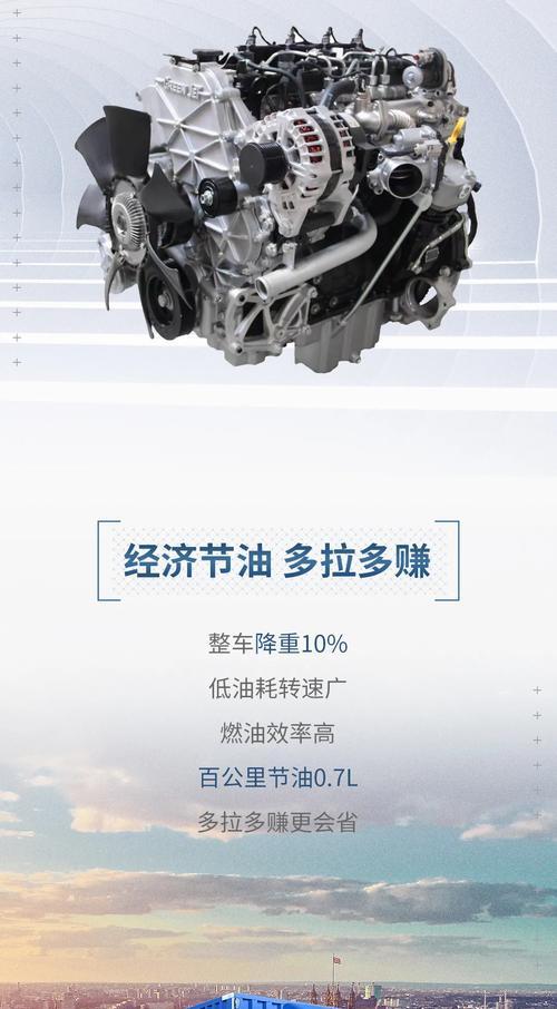 骏铃v5车载充电器使用方法是什么？使用中应注意什么？