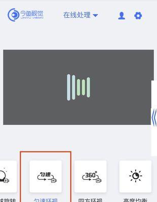 无摄像头视频机如何通过手机观看？