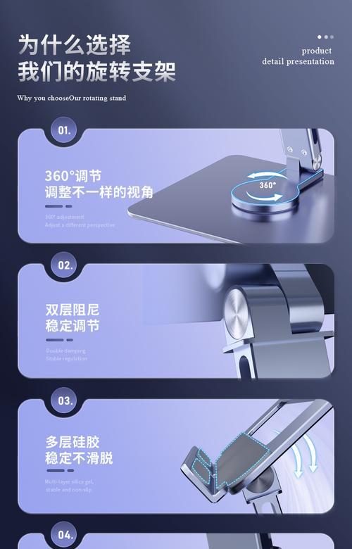 散热器支架平板一体如何安装？步骤是什么？