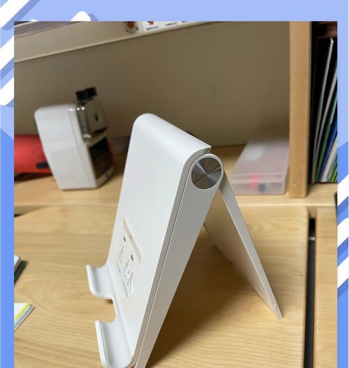 苹果平板高支架的使用方法是什么？