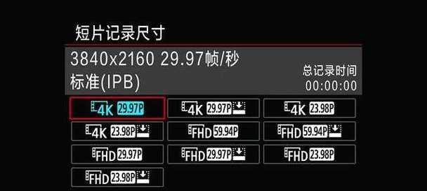 佳能r50相机热熔盖如何更换？操作步骤是什么？