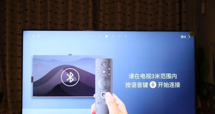 海信电视机如何实现自动开机？自动开机的设置方法是什么？