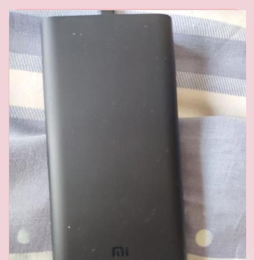 小米电源适配器dc5性能如何？