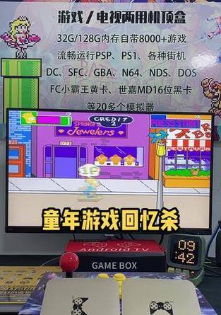 街机游戏机顶盒设置步骤是什么？遇到问题如何解决？