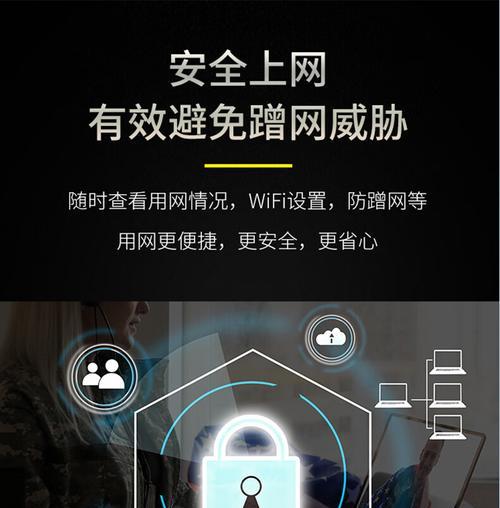 手机流量无线网卡是什么？如何选择合适的无线网卡？