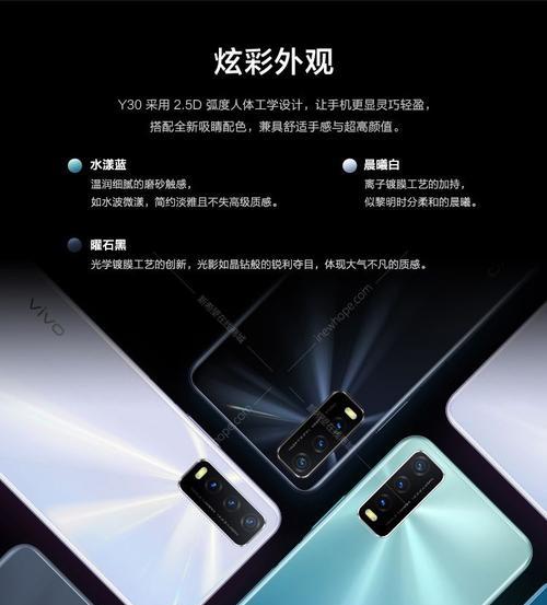 小米手机和vivo无法共用移动硬盘的解决方法是什么？